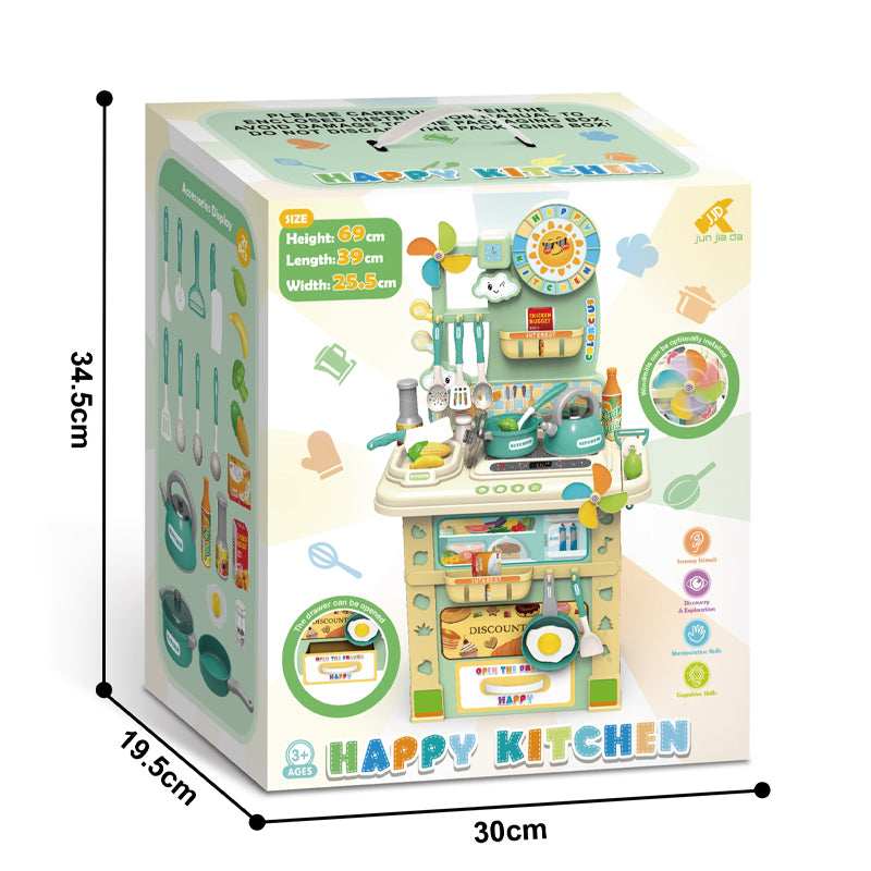 69 cm Kids Kitchen Playset – Pretend Cooking Set in Kuwait